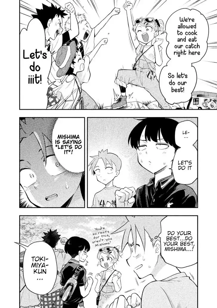 Saeki-san wa Nemutteru Chapter 37 2